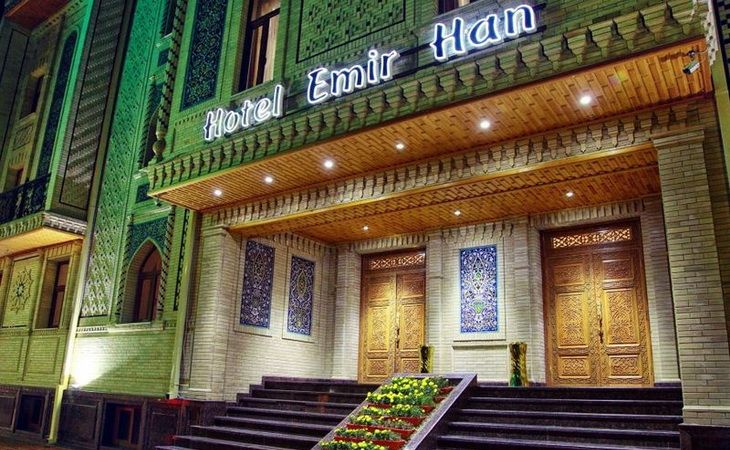 Самарканд — древняя столица Востока и сердце Узбекистана